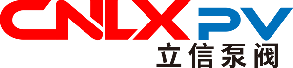 云和立信泵阀制造有限公司,官方网站,铸钢,不锈钢,双相